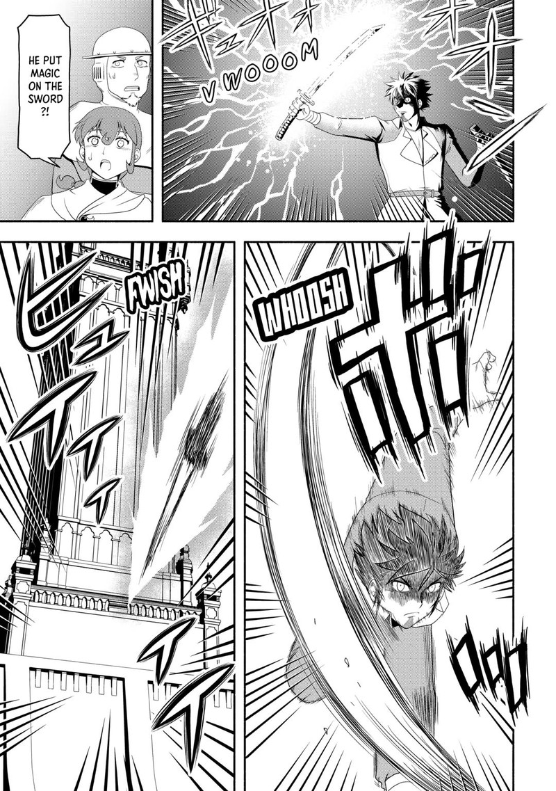 Isekai Ni Tobasareta Ossan Wa Doko E Iku 73 31