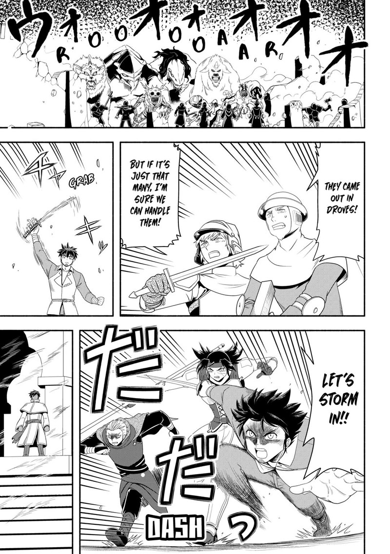 Isekai Ni Tobasareta Ossan Wa Doko E Iku 73 33