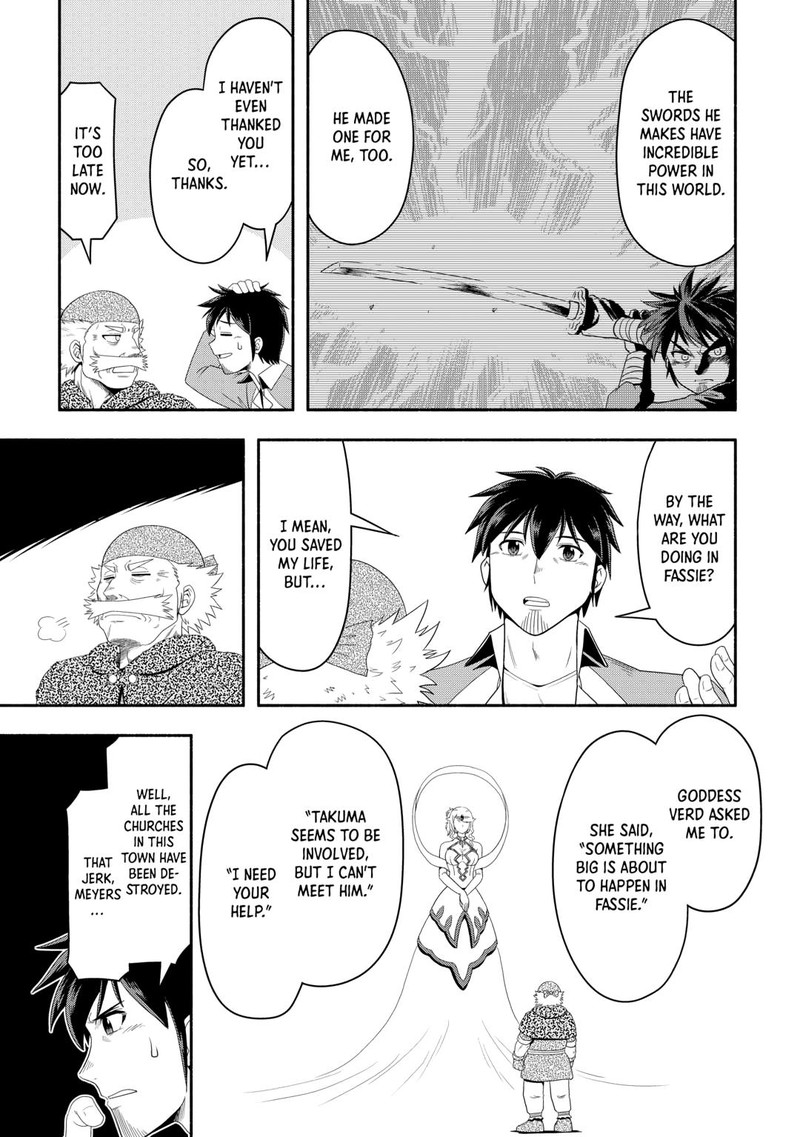 Isekai Ni Tobasareta Ossan Wa Doko E Iku 73 7