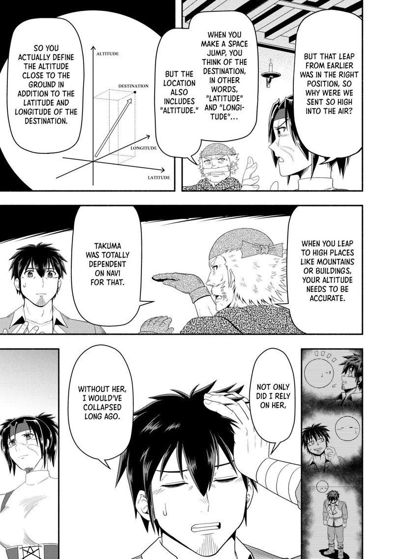 Isekai Ni Tobasareta Ossan Wa Doko E Iku 73 9