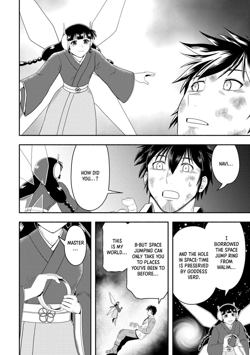 Isekai Ni Tobasareta Ossan Wa Doko E Iku 75 24