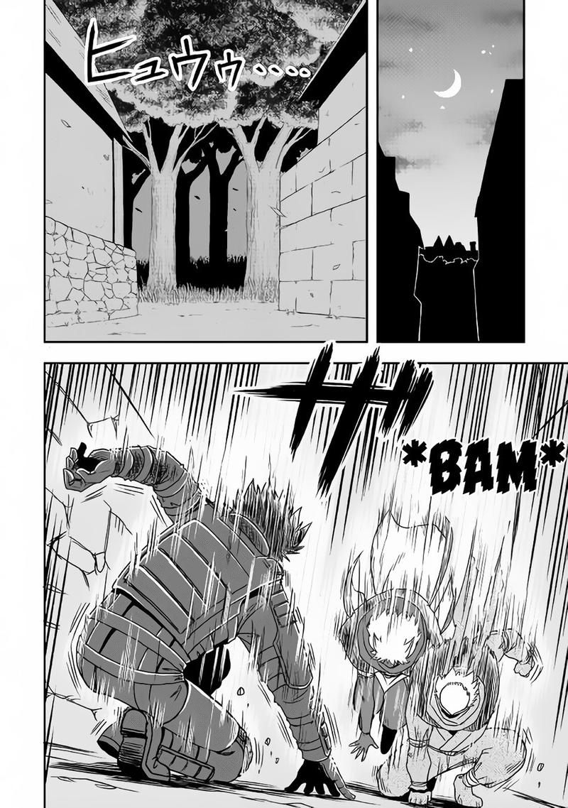 Isekai Ni Tobasareta Ossan Wa Doko E Iku 8 14