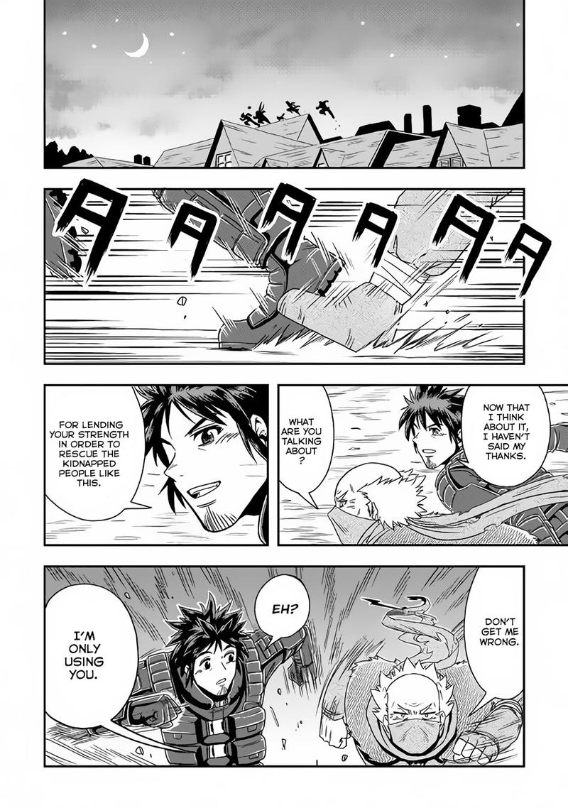 Isekai Ni Tobasareta Ossan Wa Doko E Iku 8 16