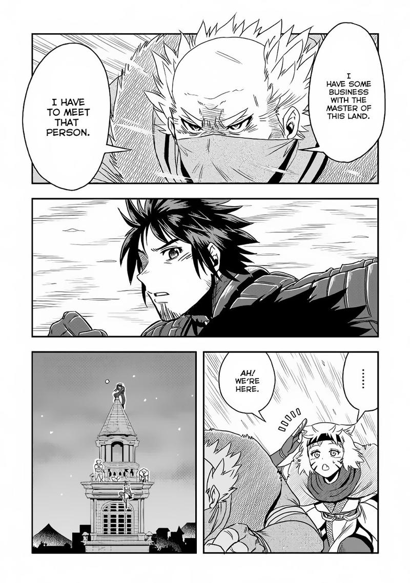 Isekai Ni Tobasareta Ossan Wa Doko E Iku 8 17