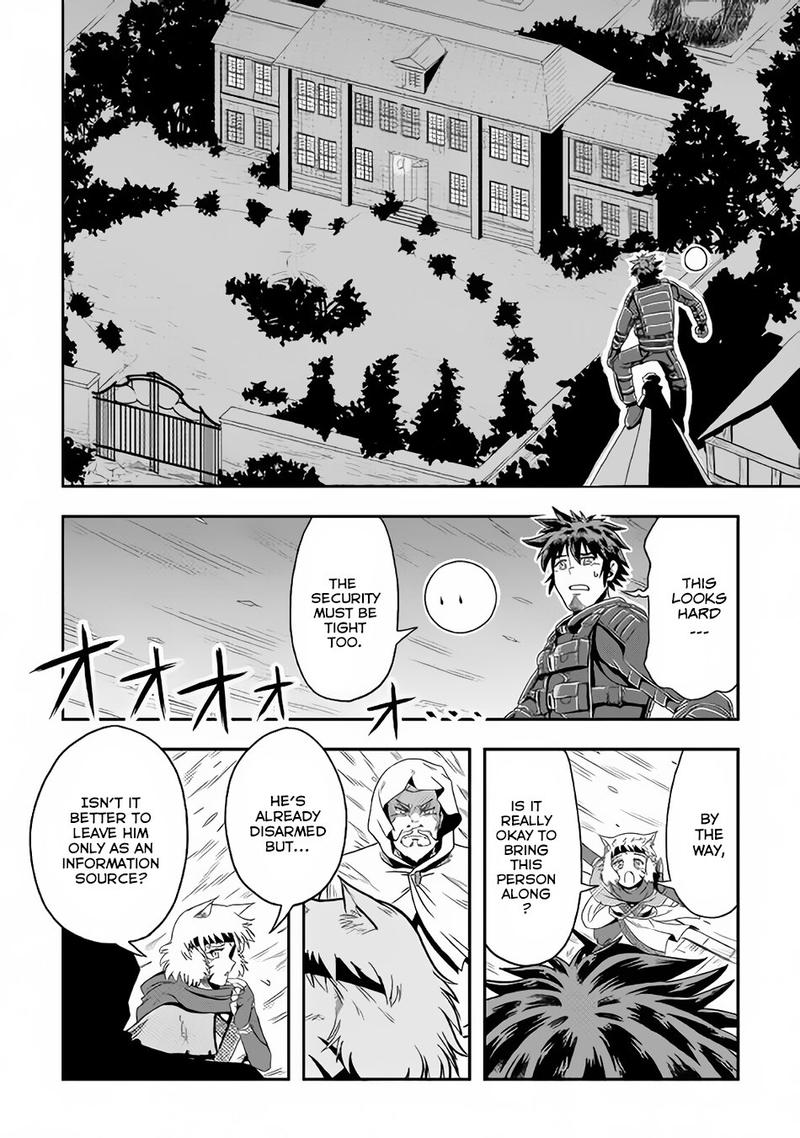 Isekai Ni Tobasareta Ossan Wa Doko E Iku 8 18