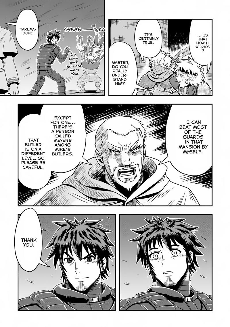 Isekai Ni Tobasareta Ossan Wa Doko E Iku 8 21