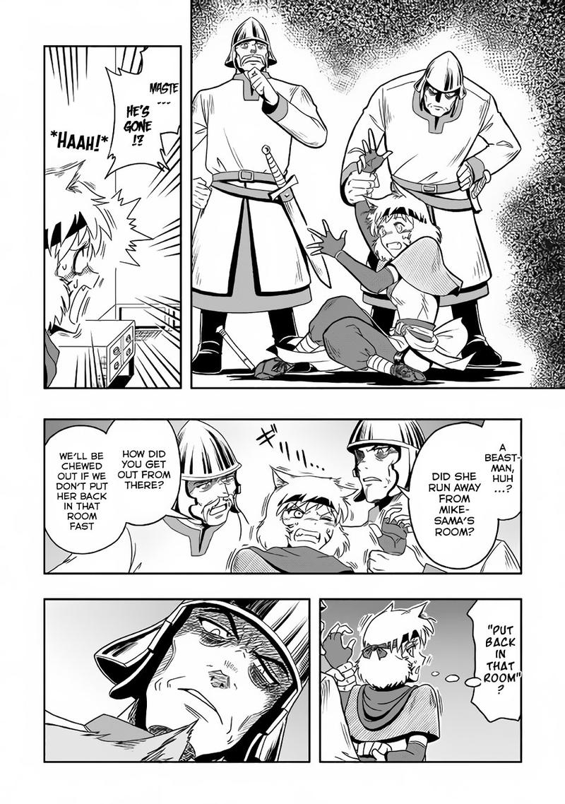 Isekai Ni Tobasareta Ossan Wa Doko E Iku 9 14