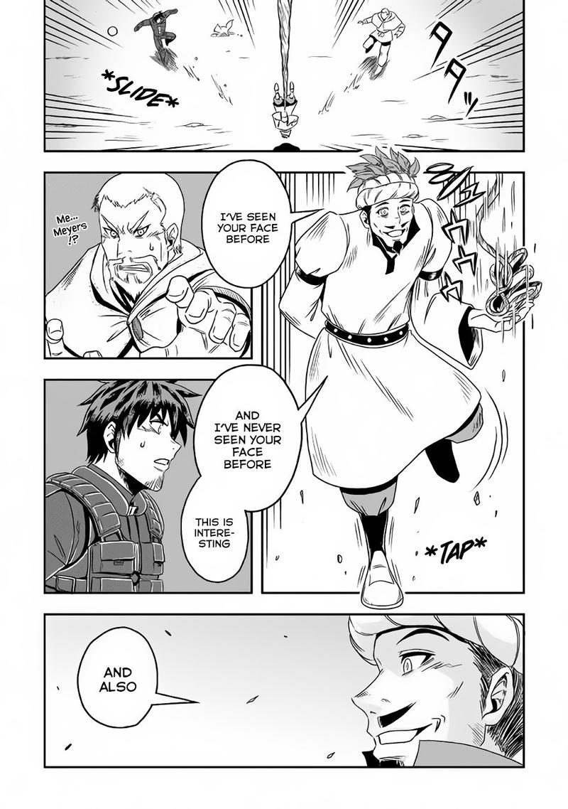 Isekai Ni Tobasareta Ossan Wa Doko E Iku 9 23