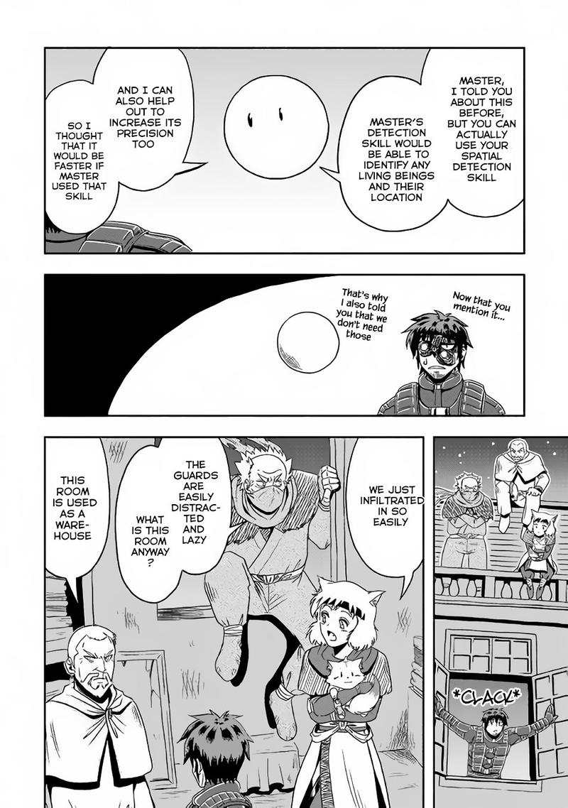 Isekai Ni Tobasareta Ossan Wa Doko E Iku 9 4