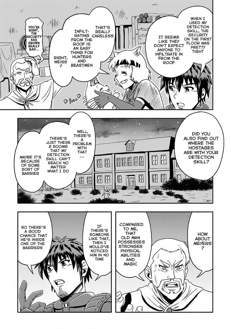 Isekai Ni Tobasareta Ossan Wa Doko E Iku 9 5