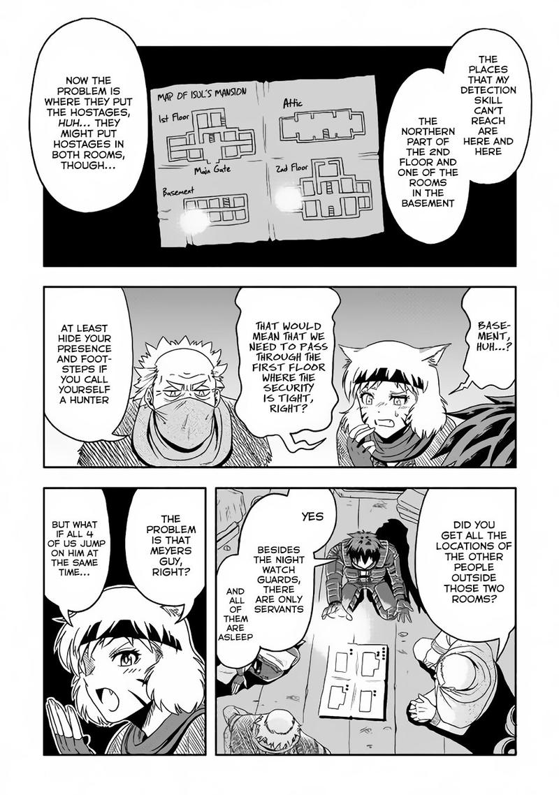 Isekai Ni Tobasareta Ossan Wa Doko E Iku 9 6
