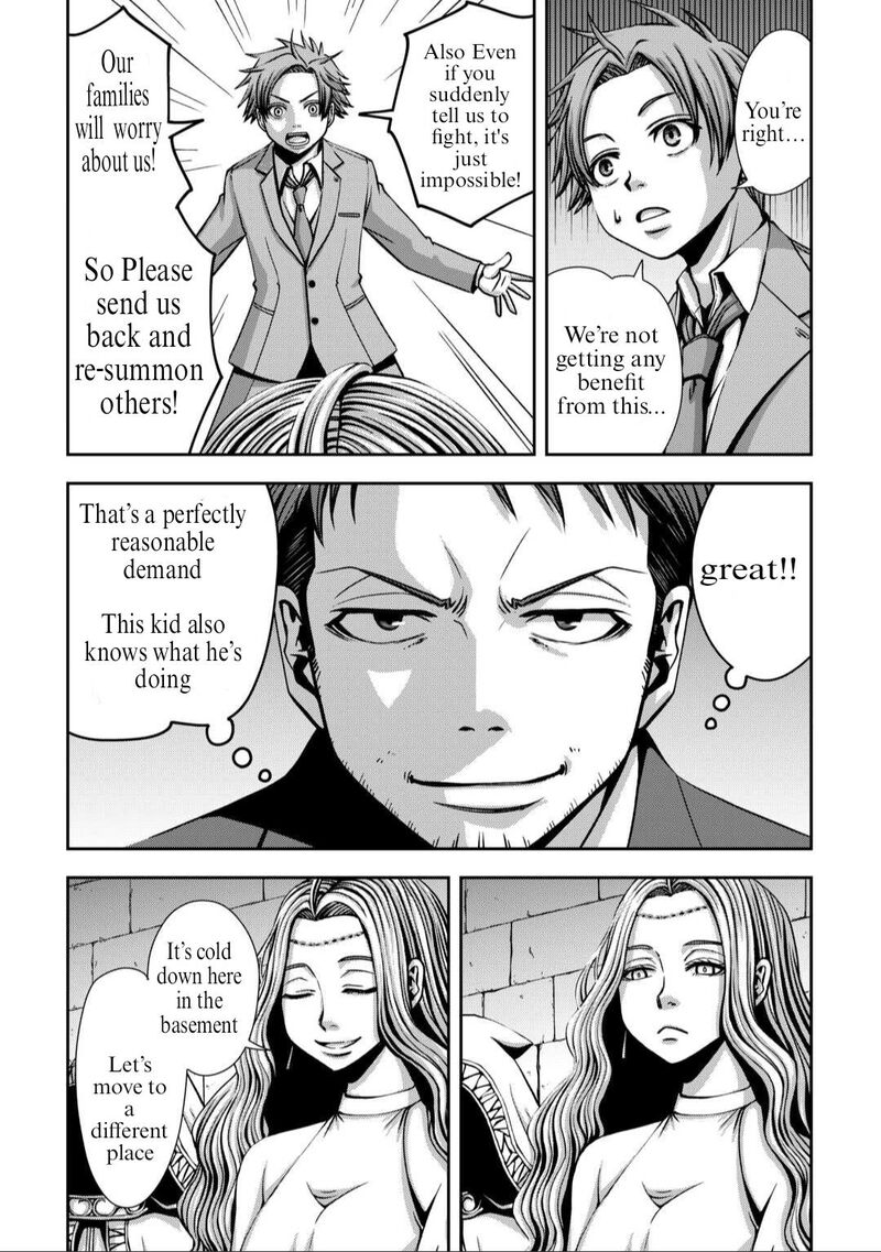 Isekai Nidome No Ossan Dou Kangaete Mo Koukousei Yuusha Yori Tsuyoi 1 13