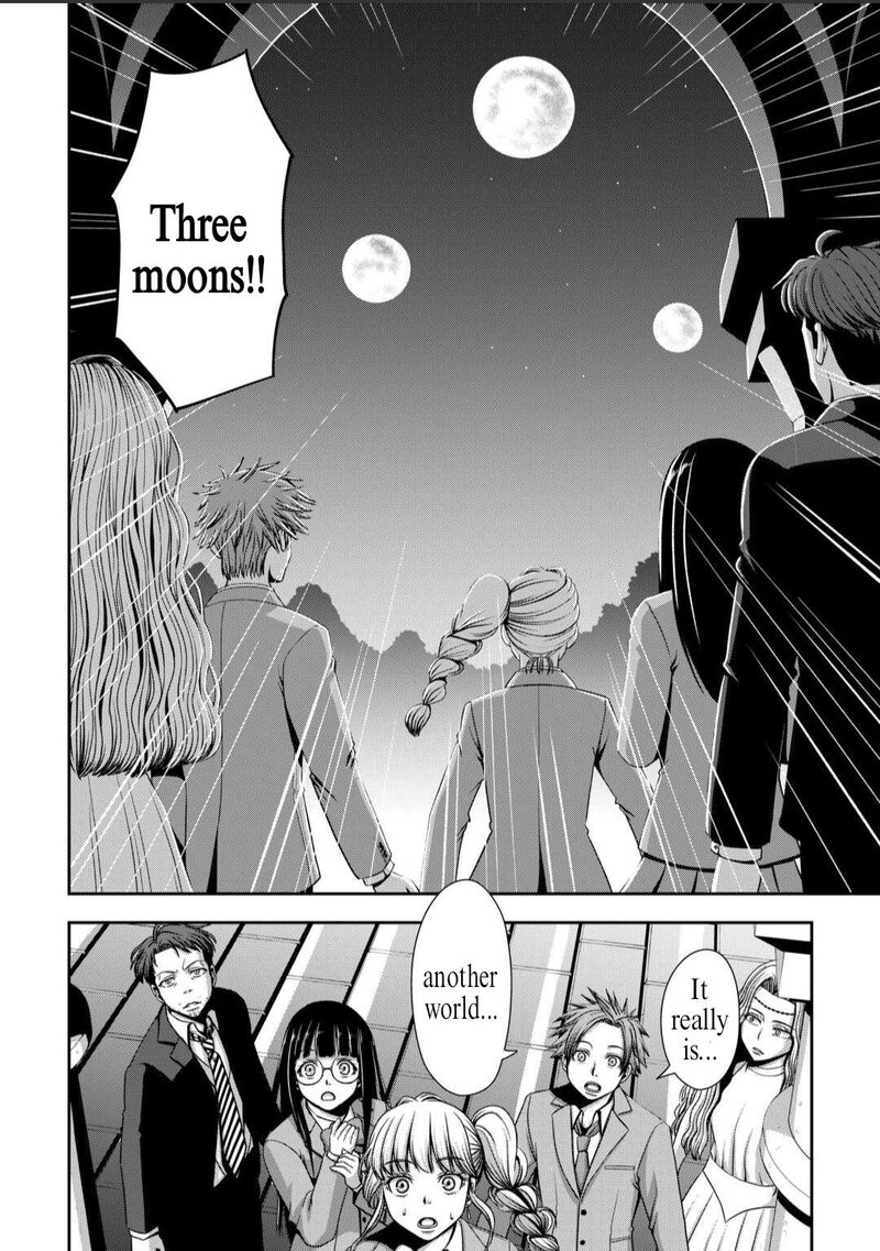 Isekai Nidome No Ossan Dou Kangaete Mo Koukousei Yuusha Yori Tsuyoi 1 16