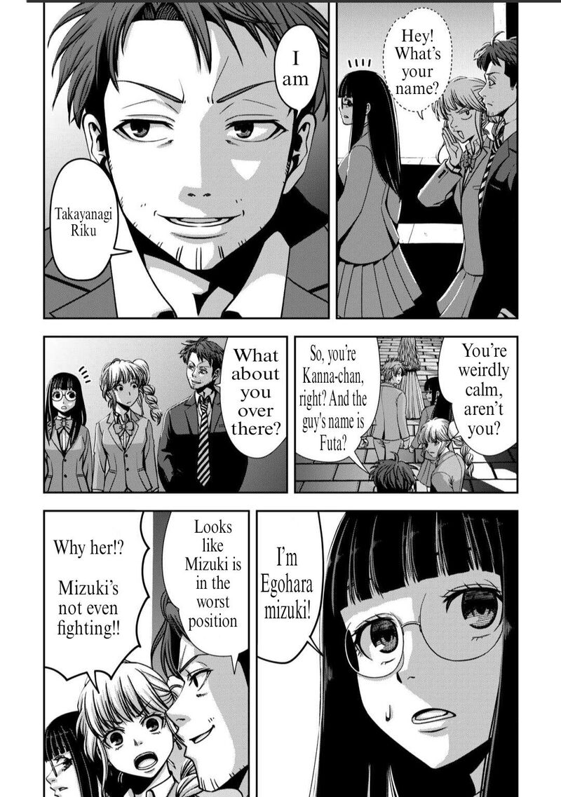 Isekai Nidome No Ossan Dou Kangaete Mo Koukousei Yuusha Yori Tsuyoi 1 19