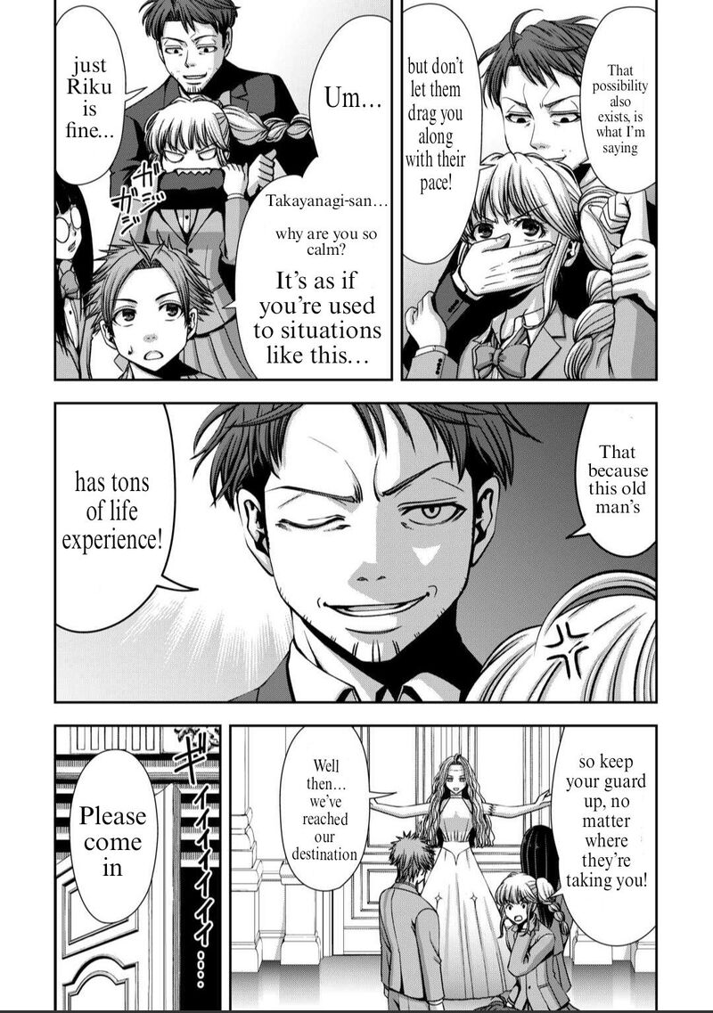 Isekai Nidome No Ossan Dou Kangaete Mo Koukousei Yuusha Yori Tsuyoi 1 22