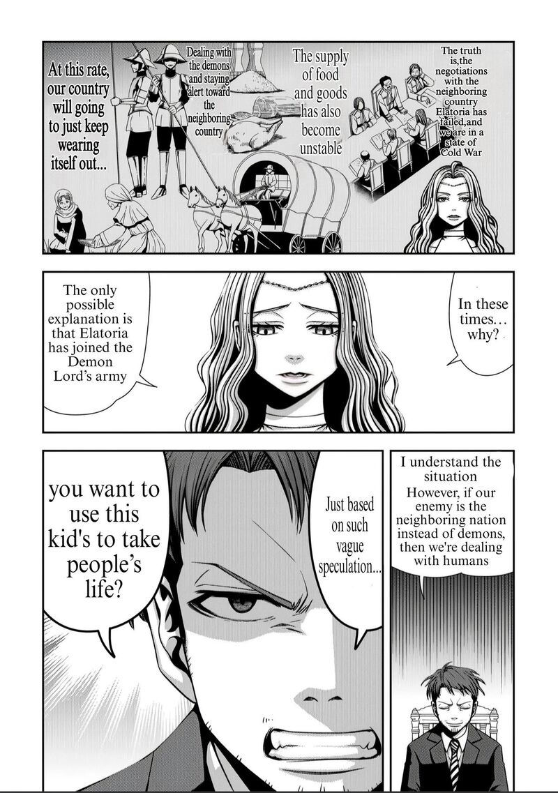 Isekai Nidome No Ossan Dou Kangaete Mo Koukousei Yuusha Yori Tsuyoi 1 26