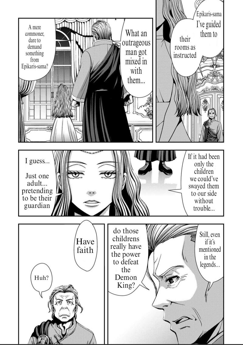 Isekai Nidome No Ossan Dou Kangaete Mo Koukousei Yuusha Yori Tsuyoi 1 31