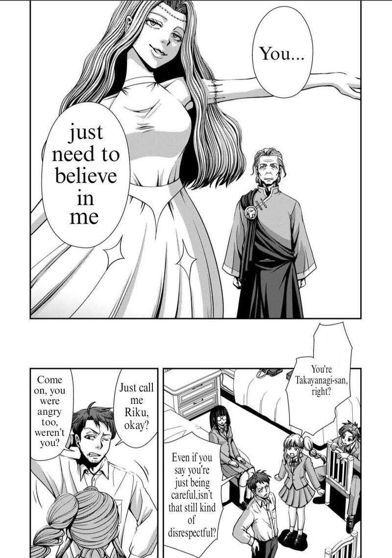 Isekai Nidome No Ossan Dou Kangaete Mo Koukousei Yuusha Yori Tsuyoi 1 32