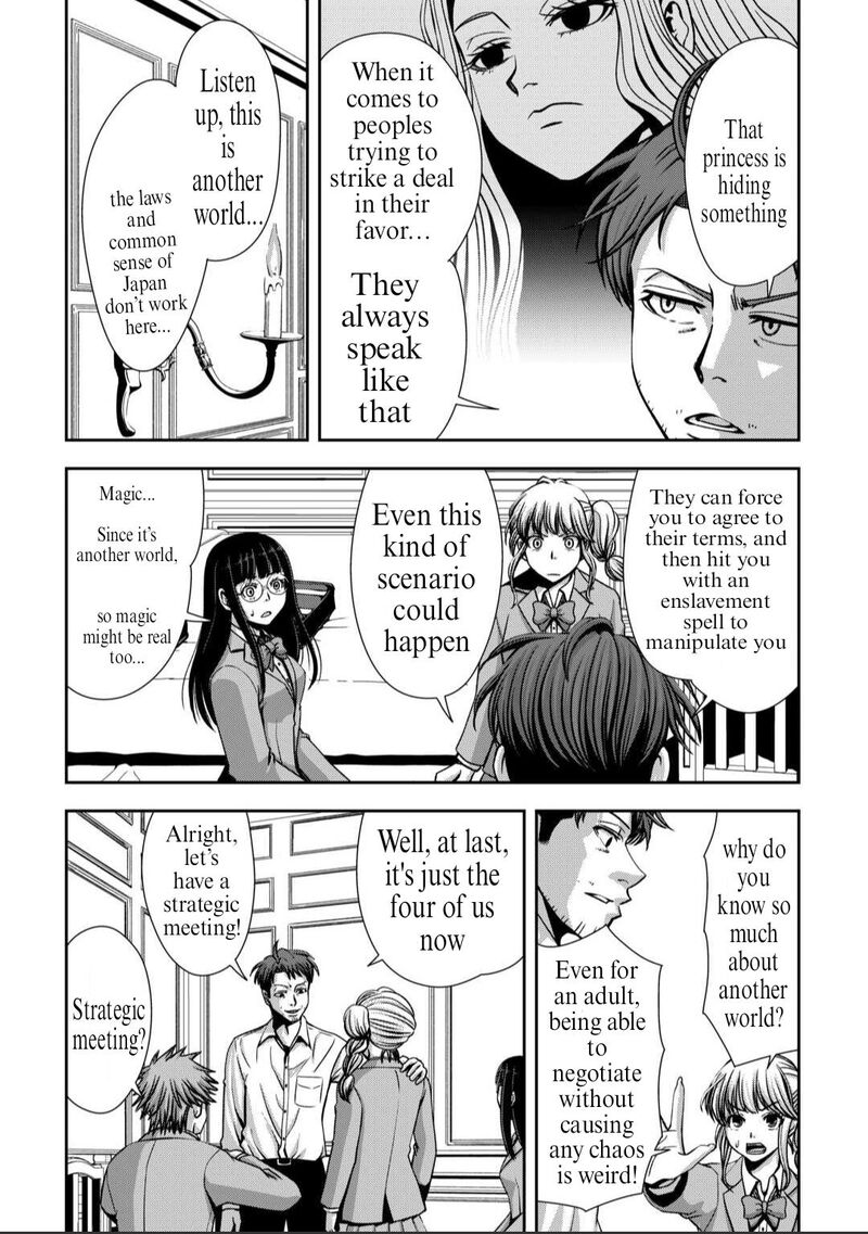 Isekai Nidome No Ossan Dou Kangaete Mo Koukousei Yuusha Yori Tsuyoi 1 33