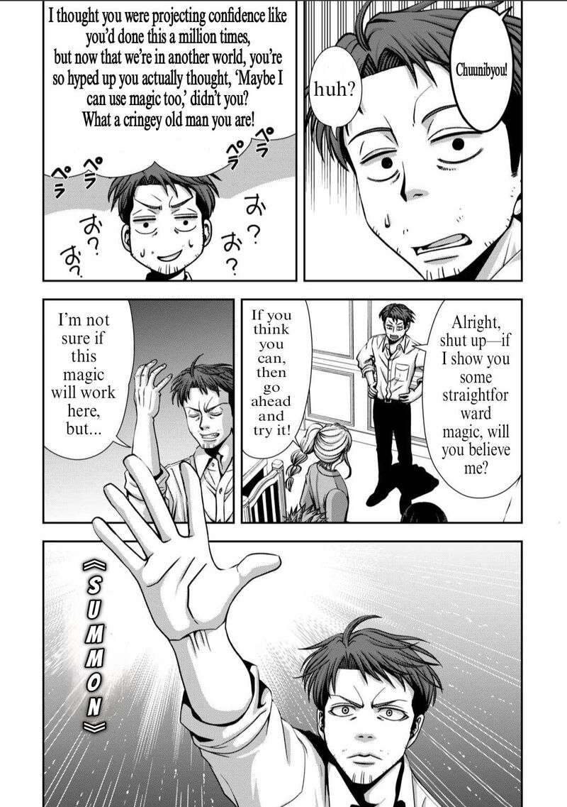 Isekai Nidome No Ossan Dou Kangaete Mo Koukousei Yuusha Yori Tsuyoi 1 37