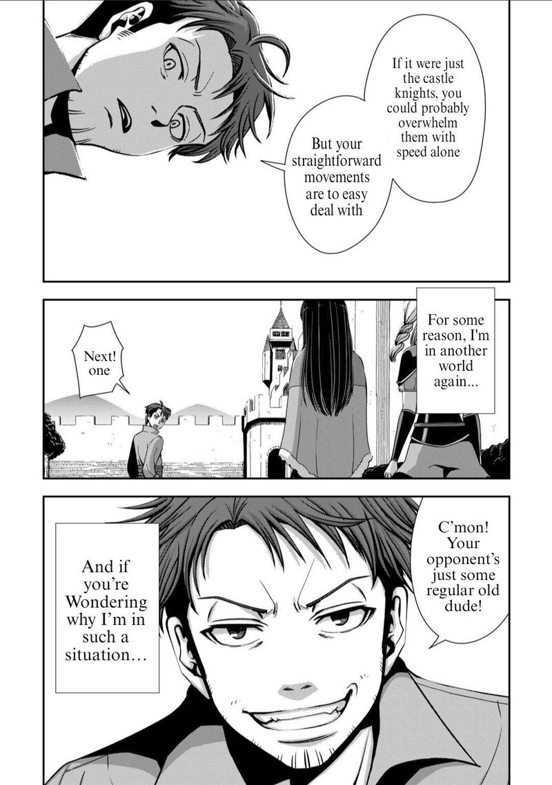 Isekai Nidome No Ossan Dou Kangaete Mo Koukousei Yuusha Yori Tsuyoi 1 5