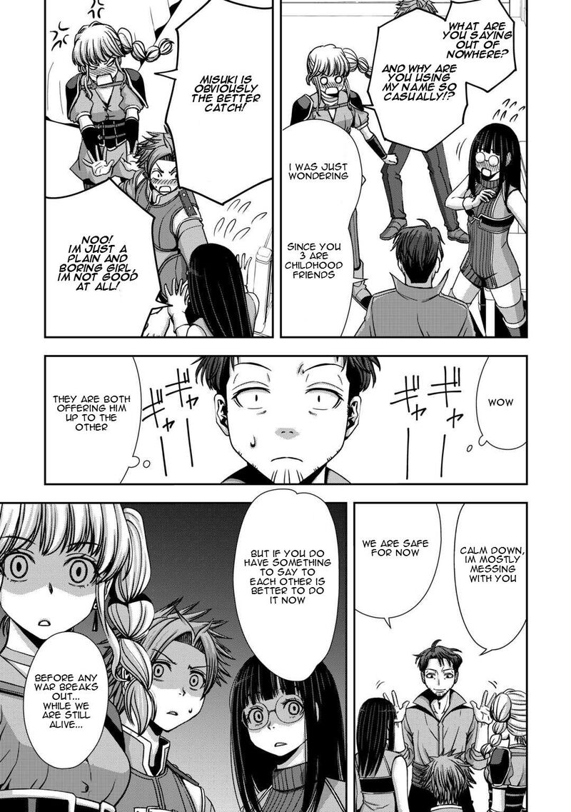 Isekai Nidome No Ossan Dou Kangaete Mo Koukousei Yuusha Yori Tsuyoi 2 14