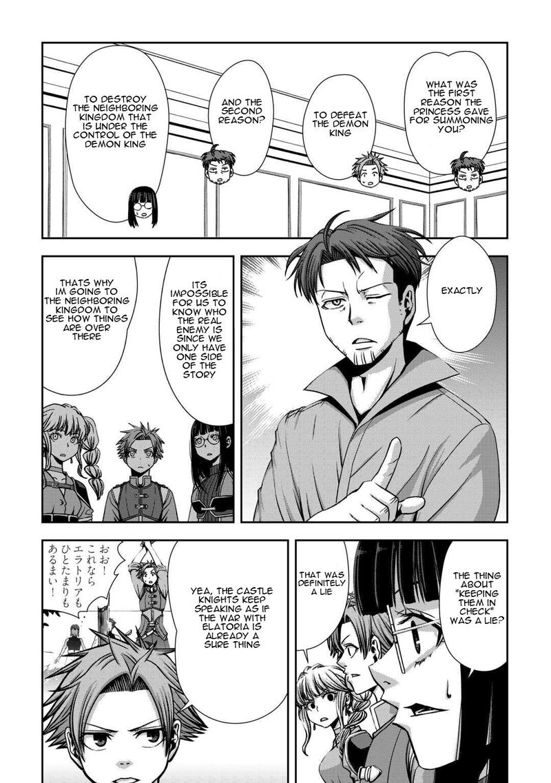 Isekai Nidome No Ossan Dou Kangaete Mo Koukousei Yuusha Yori Tsuyoi 2 17