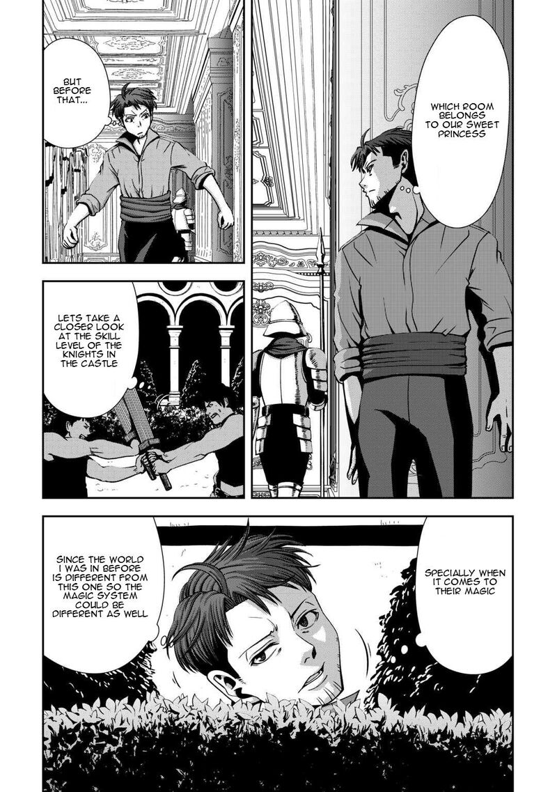 Isekai Nidome No Ossan Dou Kangaete Mo Koukousei Yuusha Yori Tsuyoi 2 27