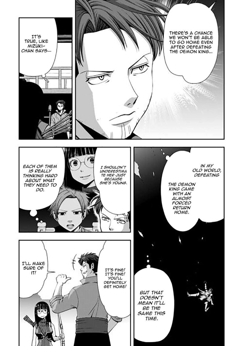 Isekai Nidome No Ossan Dou Kangaete Mo Koukousei Yuusha Yori Tsuyoi 20 10