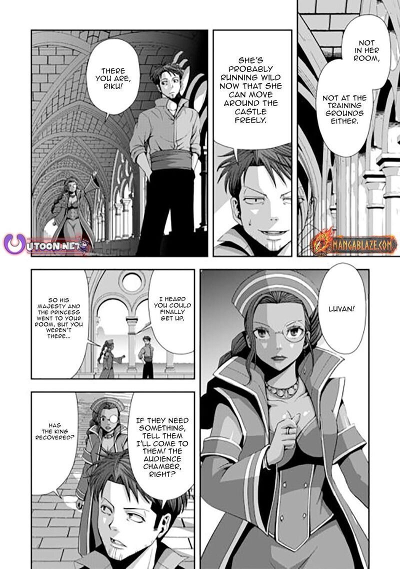 Isekai Nidome No Ossan Dou Kangaete Mo Koukousei Yuusha Yori Tsuyoi 20 13