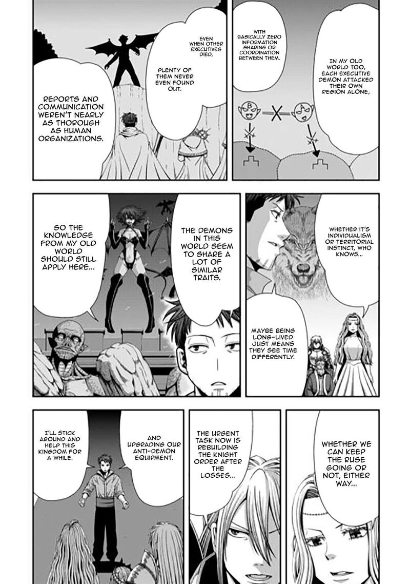 Isekai Nidome No Ossan Dou Kangaete Mo Koukousei Yuusha Yori Tsuyoi 20 18