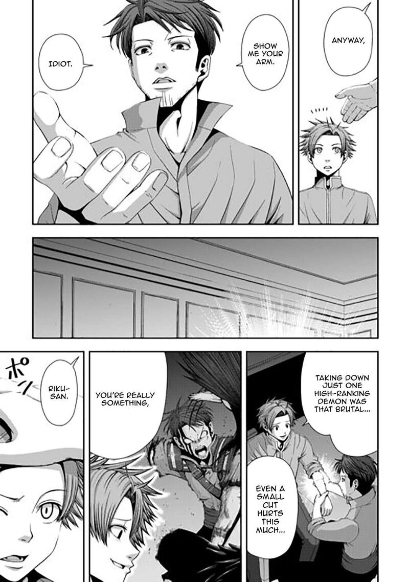 Isekai Nidome No Ossan Dou Kangaete Mo Koukousei Yuusha Yori Tsuyoi 20 4