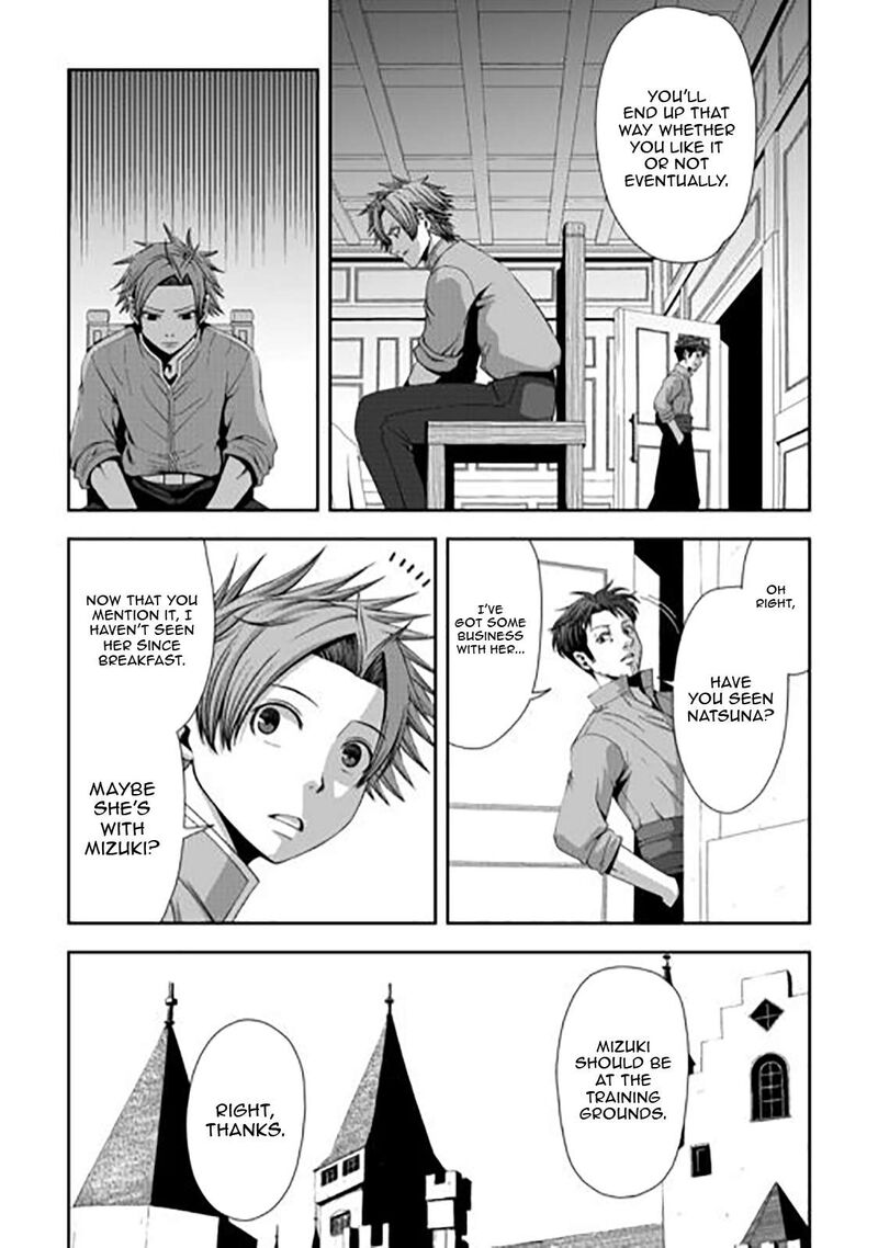 Isekai Nidome No Ossan Dou Kangaete Mo Koukousei Yuusha Yori Tsuyoi 20 7