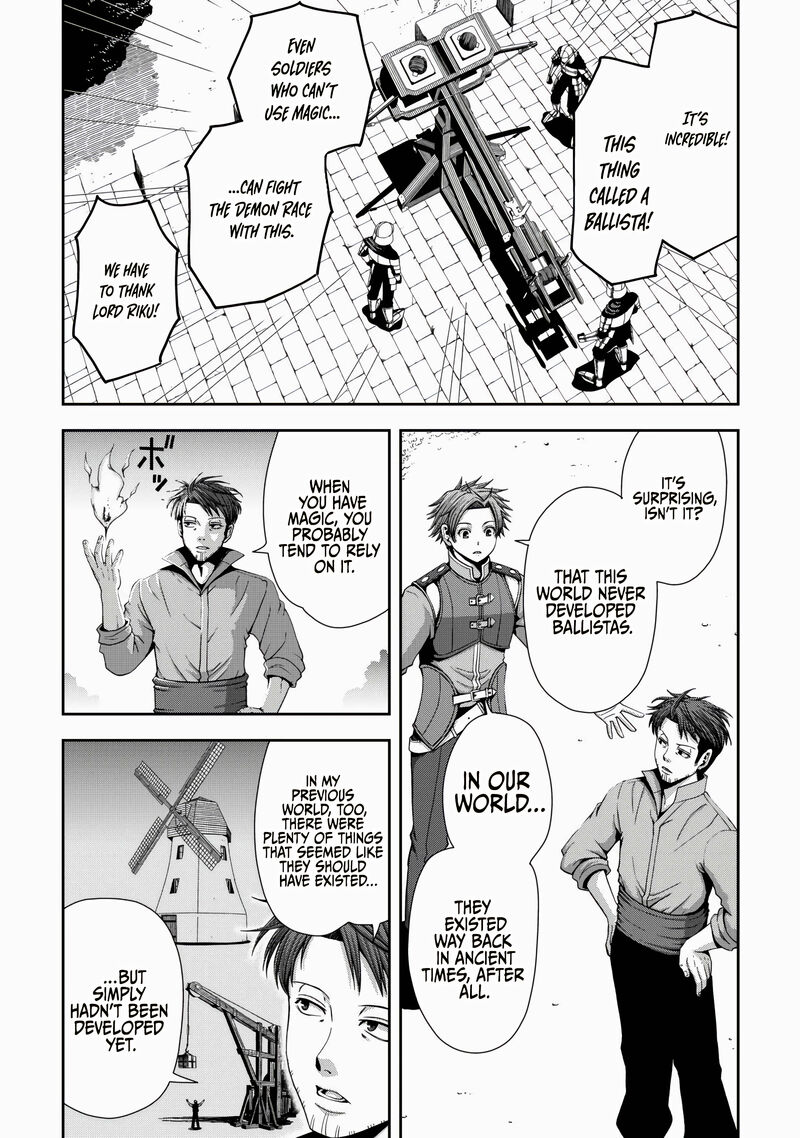 Isekai Nidome No Ossan Dou Kangaete Mo Koukousei Yuusha Yori Tsuyoi 21 9