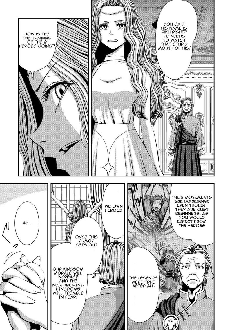 Isekai Nidome No Ossan Dou Kangaete Mo Koukousei Yuusha Yori Tsuyoi 3 12