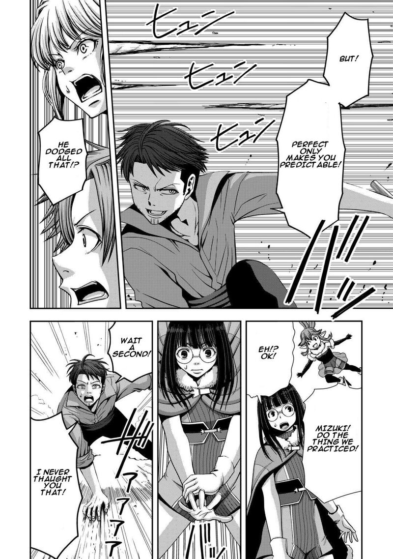 Isekai Nidome No Ossan Dou Kangaete Mo Koukousei Yuusha Yori Tsuyoi 3 23