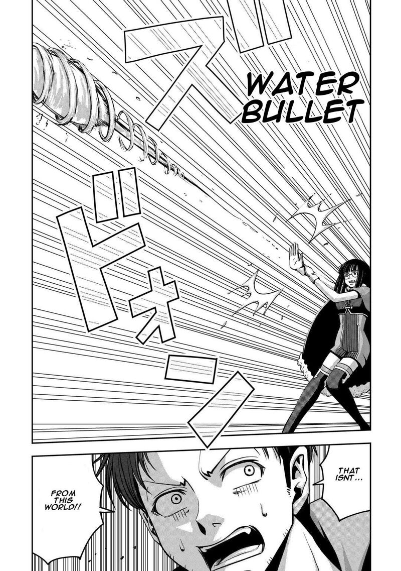 Isekai Nidome No Ossan Dou Kangaete Mo Koukousei Yuusha Yori Tsuyoi 3 24