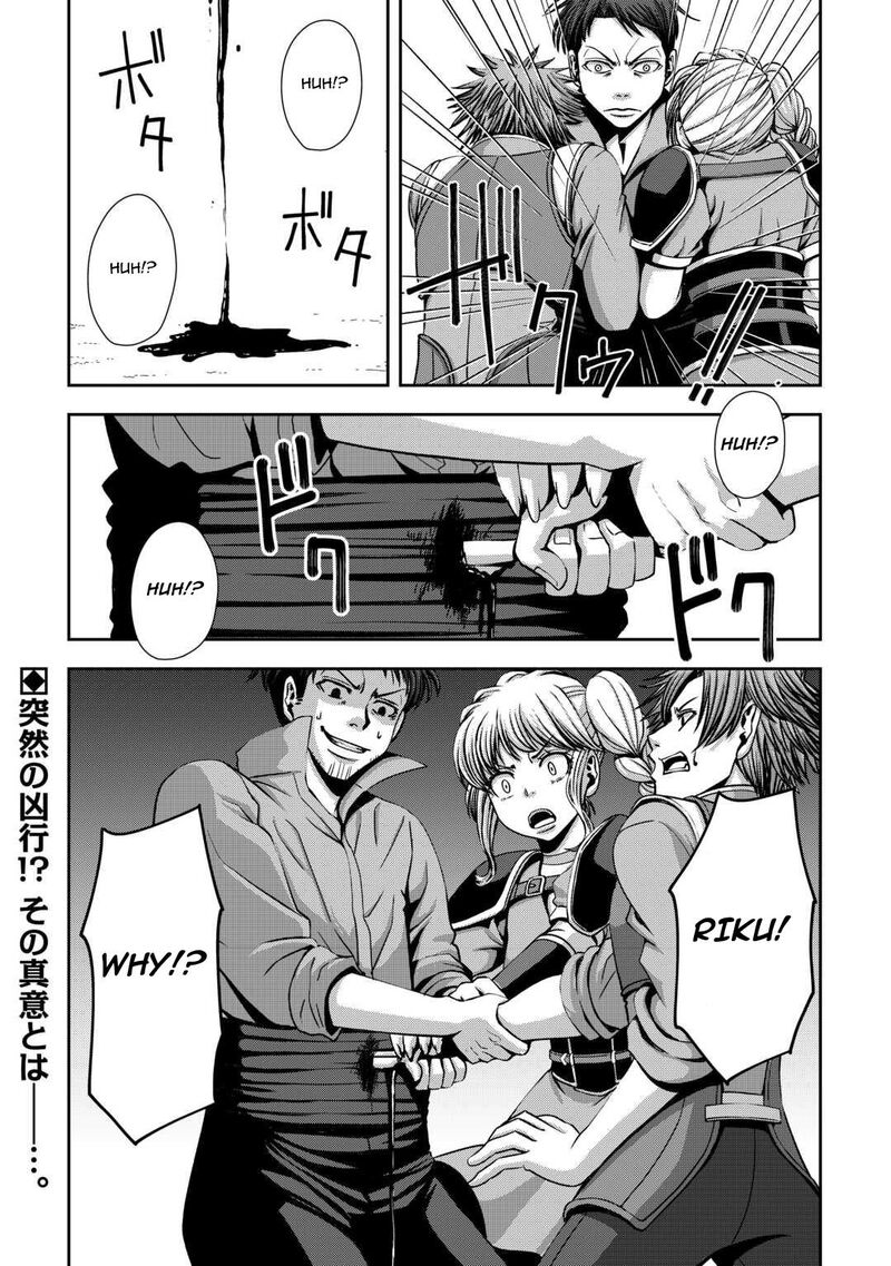 Isekai Nidome No Ossan Dou Kangaete Mo Koukousei Yuusha Yori Tsuyoi 3 31