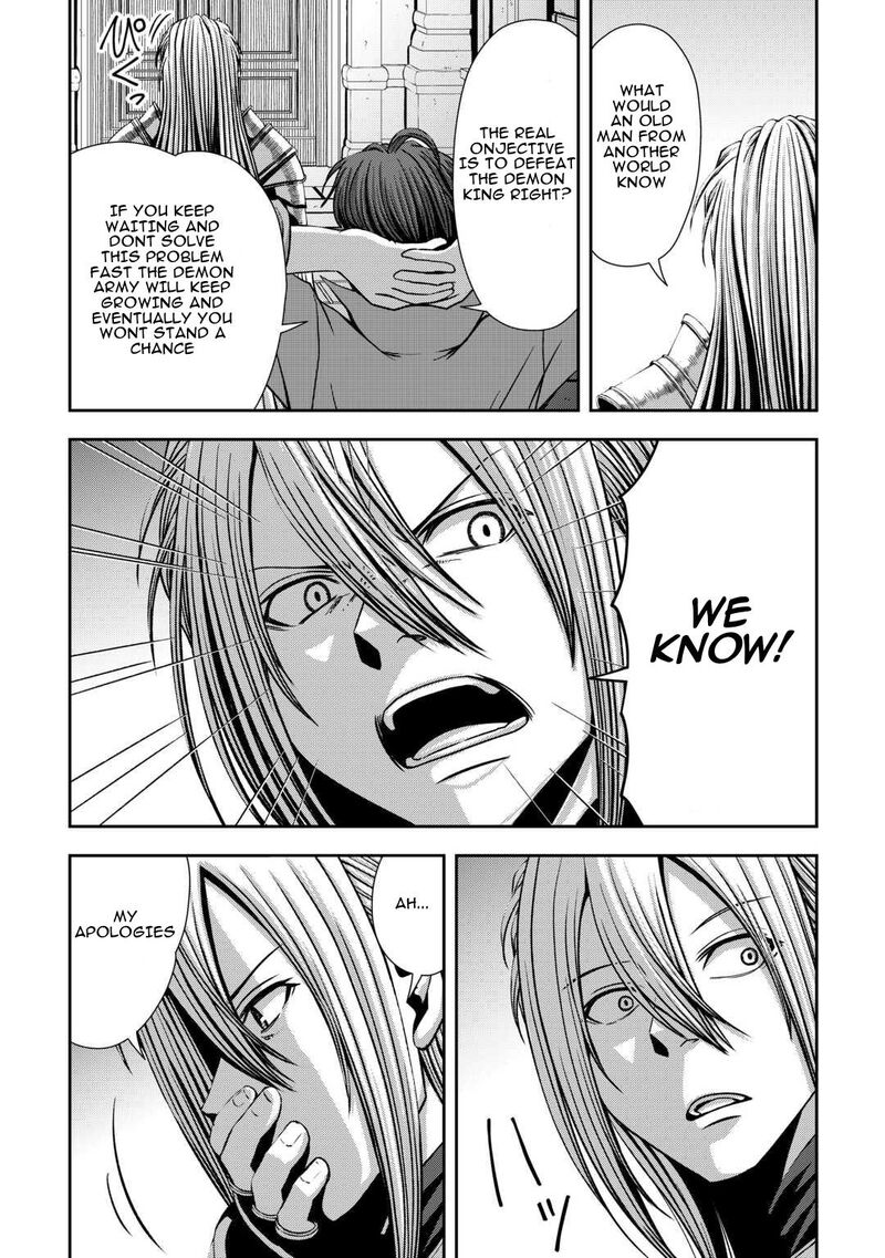 Isekai Nidome No Ossan Dou Kangaete Mo Koukousei Yuusha Yori Tsuyoi 3 6