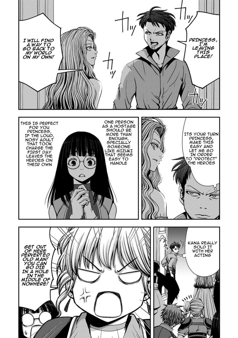 Isekai Nidome No Ossan Dou Kangaete Mo Koukousei Yuusha Yori Tsuyoi 4 13