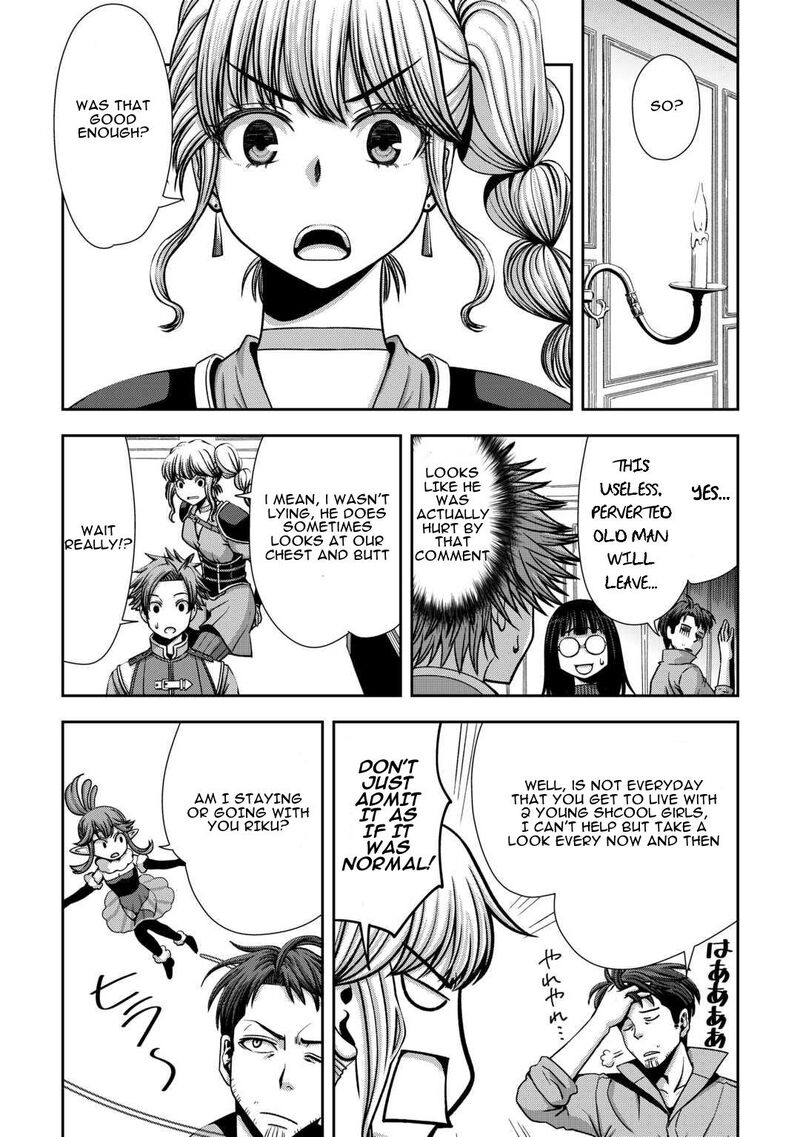 Isekai Nidome No Ossan Dou Kangaete Mo Koukousei Yuusha Yori Tsuyoi 4 16