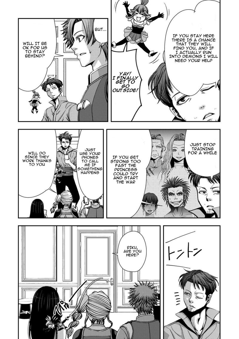 Isekai Nidome No Ossan Dou Kangaete Mo Koukousei Yuusha Yori Tsuyoi 4 17