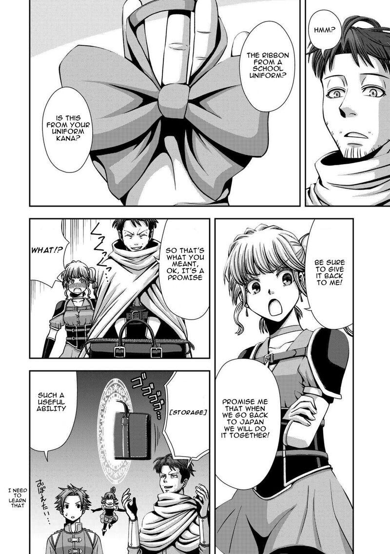 Isekai Nidome No Ossan Dou Kangaete Mo Koukousei Yuusha Yori Tsuyoi 4 23