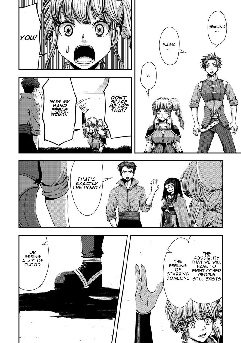 Isekai Nidome No Ossan Dou Kangaete Mo Koukousei Yuusha Yori Tsuyoi 4 5