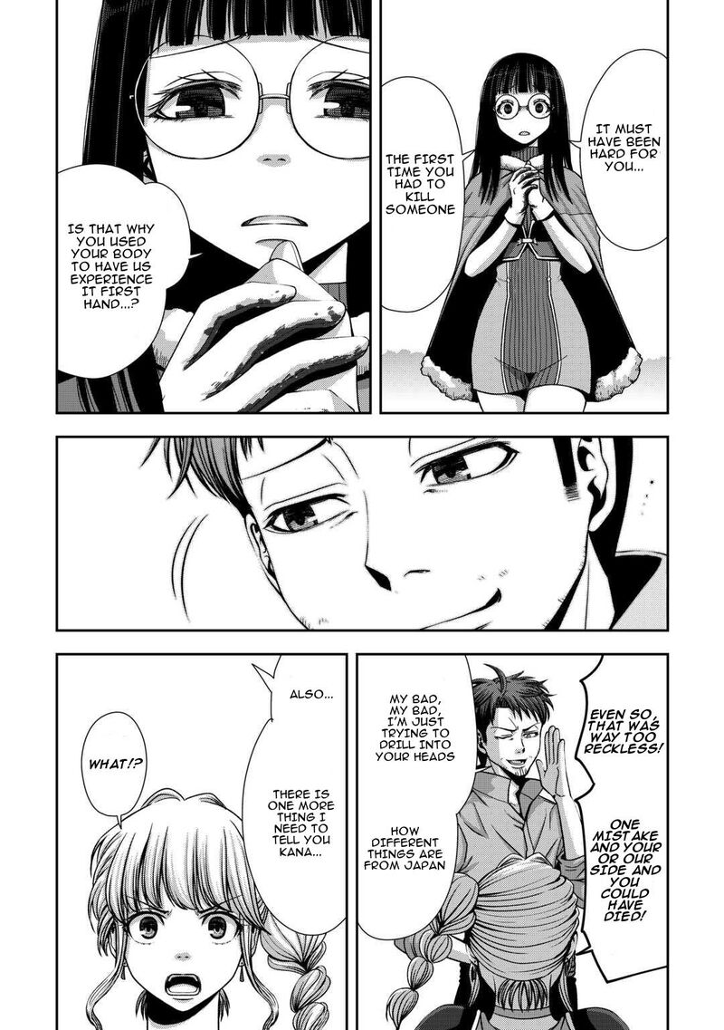 Isekai Nidome No Ossan Dou Kangaete Mo Koukousei Yuusha Yori Tsuyoi 4 8