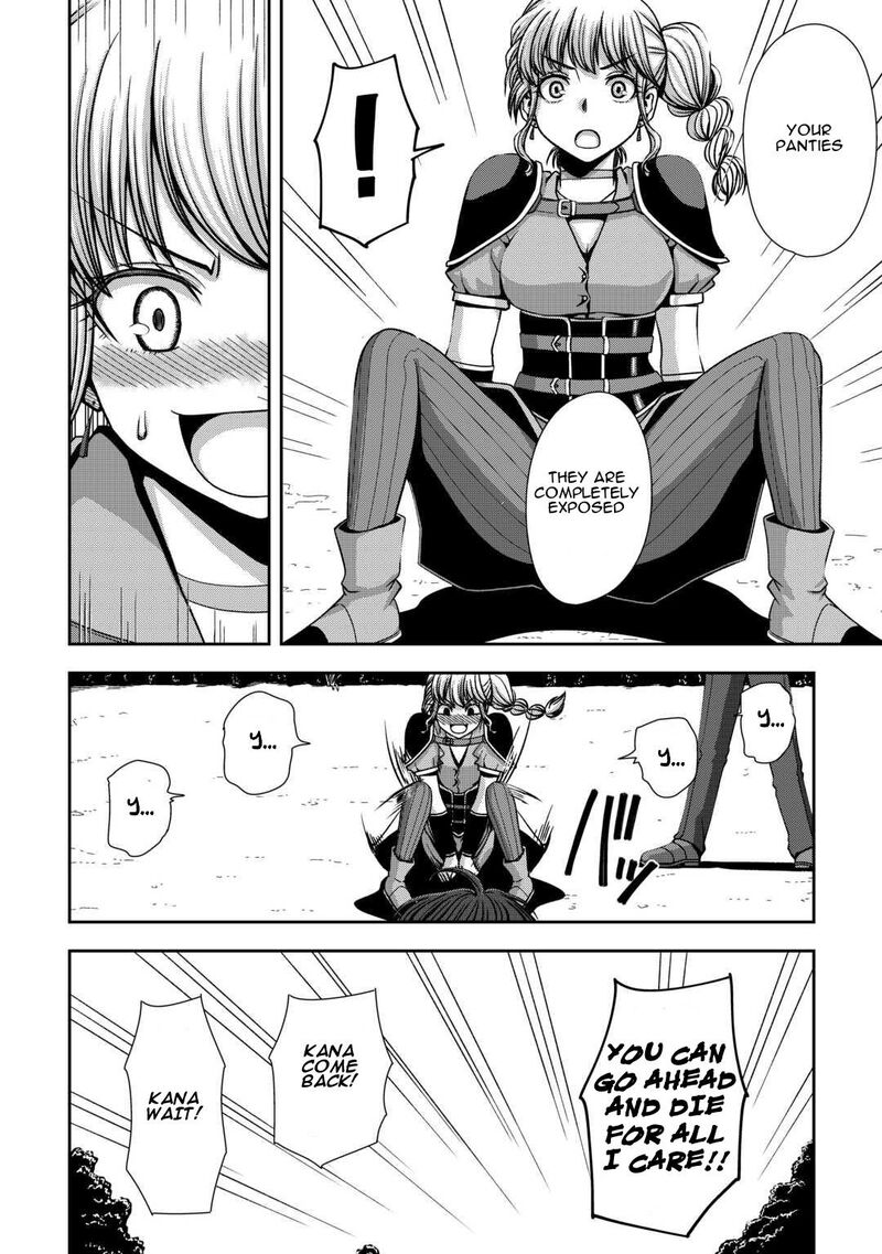 Isekai Nidome No Ossan Dou Kangaete Mo Koukousei Yuusha Yori Tsuyoi 4 9