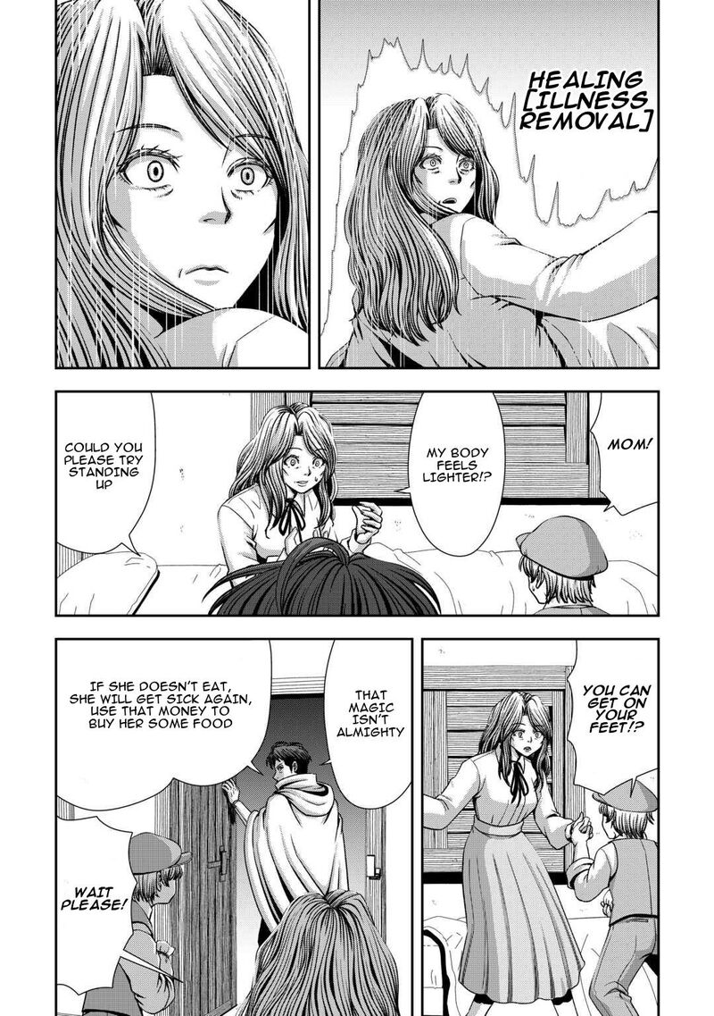 Isekai Nidome No Ossan Dou Kangaete Mo Koukousei Yuusha Yori Tsuyoi 5 16