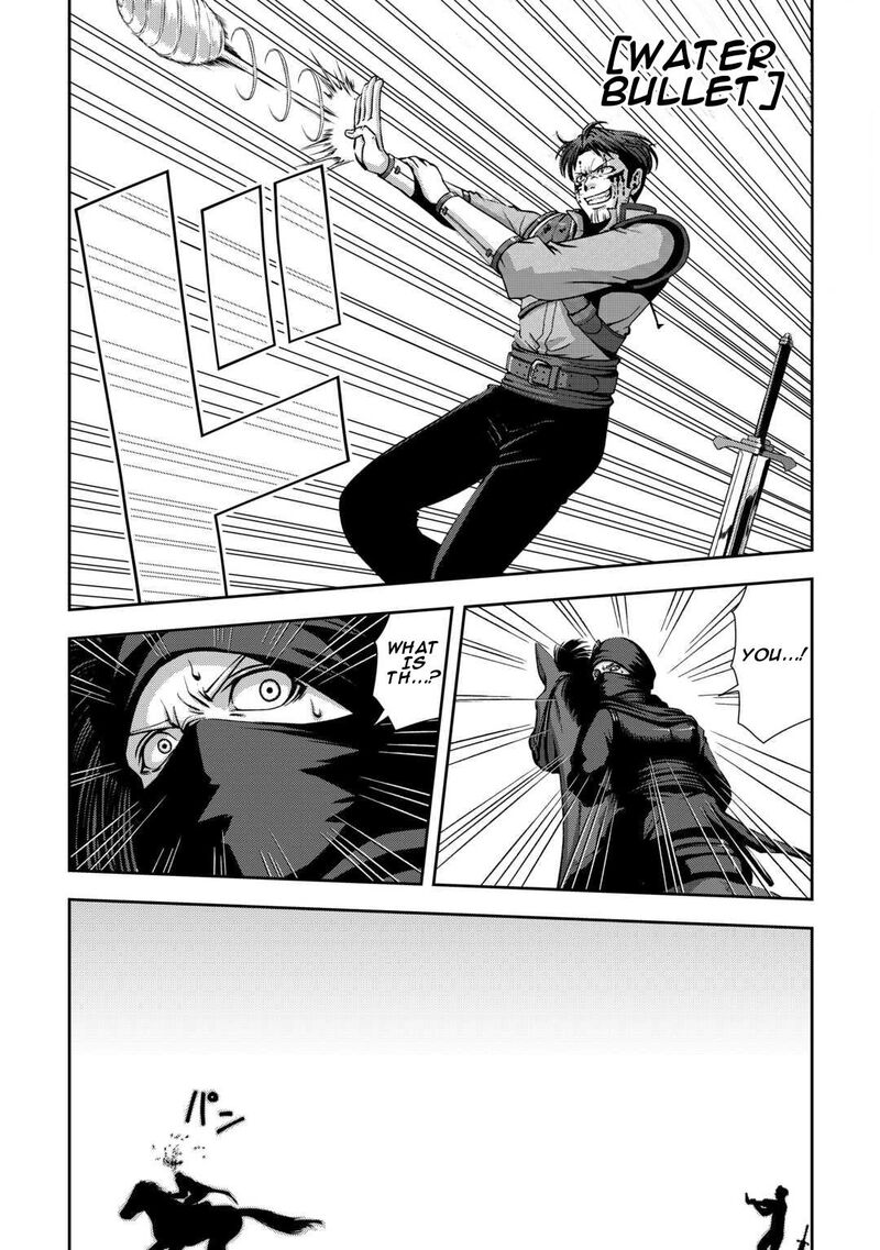 Isekai Nidome No Ossan Dou Kangaete Mo Koukousei Yuusha Yori Tsuyoi 6 11