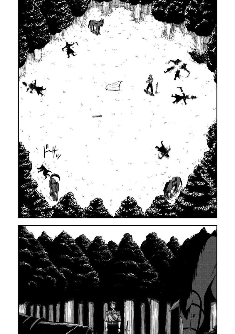 Isekai Nidome No Ossan Dou Kangaete Mo Koukousei Yuusha Yori Tsuyoi 6 12