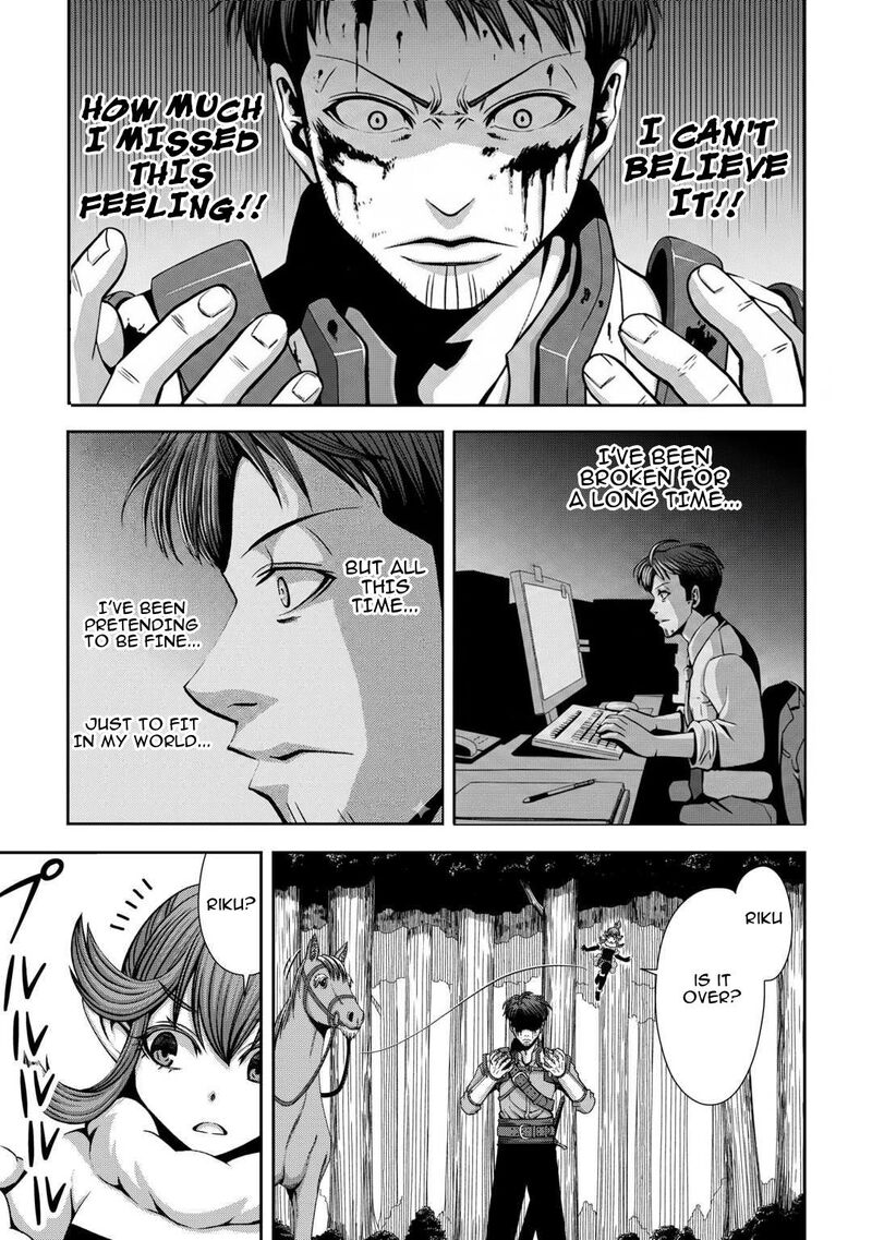 Isekai Nidome No Ossan Dou Kangaete Mo Koukousei Yuusha Yori Tsuyoi 6 14